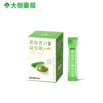 黑松生技 青汁酵素益生菌 30包/盒 廠商直送 大樹