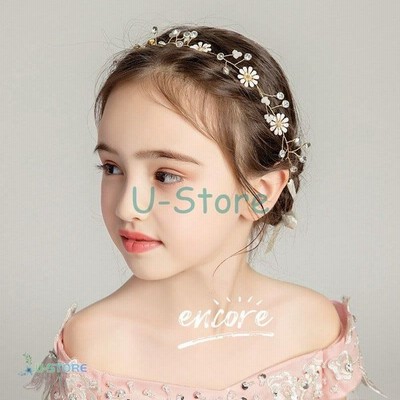 ヘッドドレス 子供 発表会 パール 髪飾り パール コームキッズ ヘッドドレス 髪飾り ヘアアクセサリー 子供髪飾り 女の子ドレス 通販 Lineポイント最大get Lineショッピング