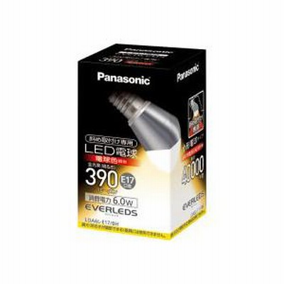 LDA6L-E17/BH パナソニック LED電球(斜め取付専用、6.0W、電球色)