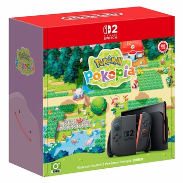 Nintendo 任天堂 SWITCH 2 台灣公司貨 Pokémon Pokopia 主機組合  單一商品