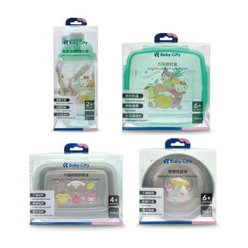 Baby City娃娃城 兒童餐具三麗鷗系列｜四款可選【悅兒園婦幼生活館】