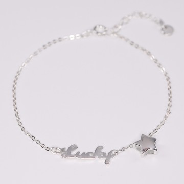【小Ken先生】韓風｜低致敏｜925全純銀｜Lucky Star｜手鍊
