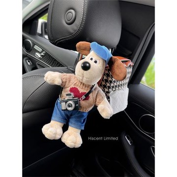 可愛狗車載紙巾盒車用抽紙盒高級感掛式公仔玩偶卡通汽車內裝飾品