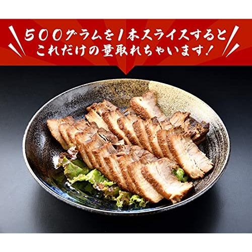 とろけるチャーシューメンセット8食