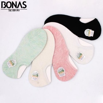 寶娜斯夏季薄款女船襪桑蠶絲淺口硅膠防滑不掉跟隱形襪子網眼透氣