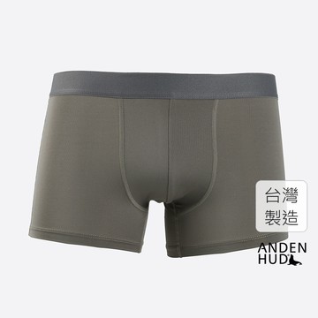 【Anden Hud】男款_吸濕排汗機能系列．短版腰帶平口內褲(破浪灰) 台灣製 海外禁售