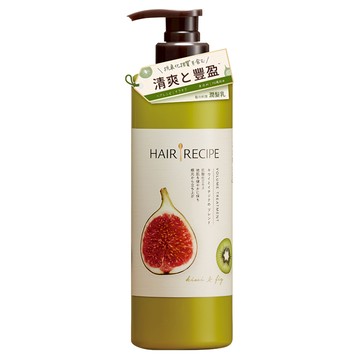 HAIR RECIPE 髮的食譜 清爽豐盈潤髮乳  無花果配方 蓬鬆有彈性  530g  1瓶