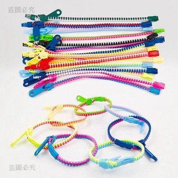 還蠻OK🆗韓版糖果色拉鍊手環 雙色鏈條手鍊飾品 減壓解壓玩具 時尚穿搭配件 可繞手腕 創意酷炫 獎勵禮物 小禮物 2D