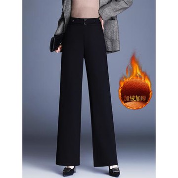 加絨闊腿褲女冬季高腰垂感寬松大碼休閑褲加厚媽媽褲子黑色直筒褲