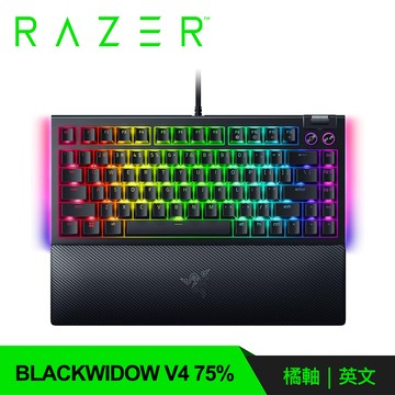 【Razer 雷蛇】黑寡婦 V4 75% 機械式電競鍵盤 黑色 橘軸/中文