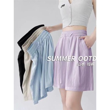 大碼冰絲夏季山本短褲闊腿中褲新款休閑高腰寬松運動五分褲胖MM