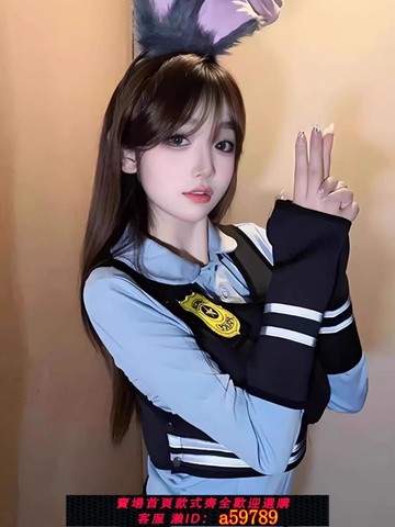 【廠家直銷 可打統編】MilkCap「judy朱迪警官」瘋狂動物城兔子性感cos萬圣節服裝演出服