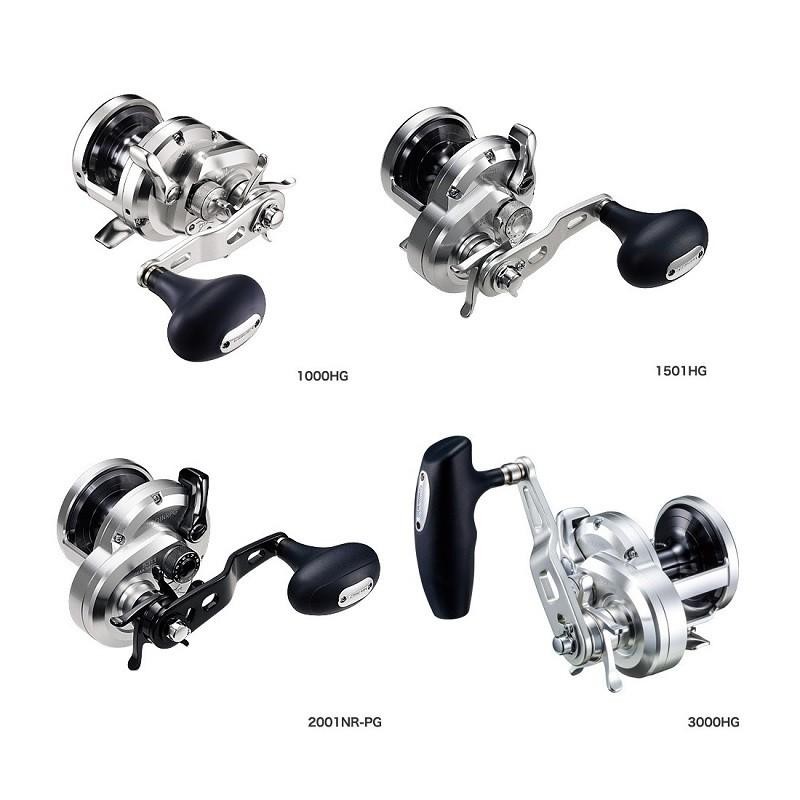 SHIMANO OCEA JIGGER 2001NRHG 左ハンドル シマノ オシアジガー 2001NRHG 左ハンドル シマノ リール オシアジガー