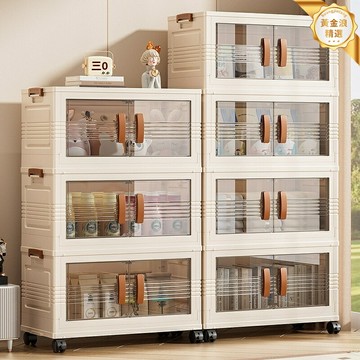 【免安裝摺疊】收納櫃 儲物櫃 置物架 收納箱 多層設計 兒童衣櫃 臥室收納 零食玩具衣物儲物