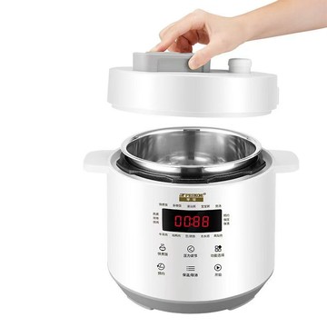 出口日韓原款電壓力鍋家用小型迷你智能1.6-4L多功能高壓鍋電飯煲