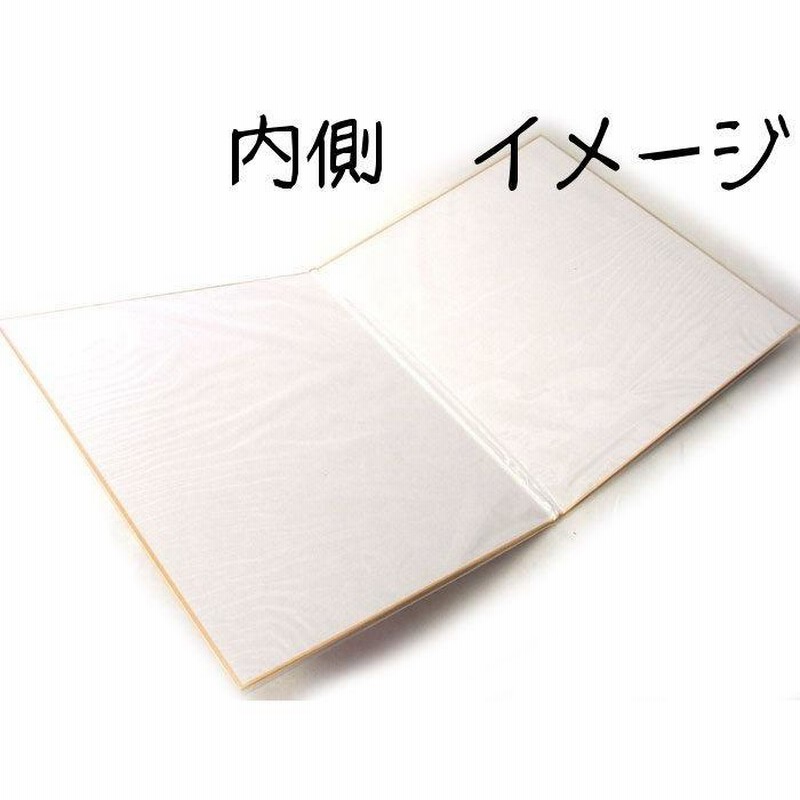 色紙 見開きタイプ 蘭ゴールドCaspari日本製寄せ書き・花柄