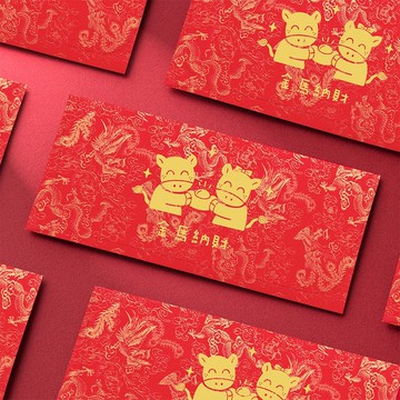 2026馬年紅包袋/金馬納財 (公版10入) #2013