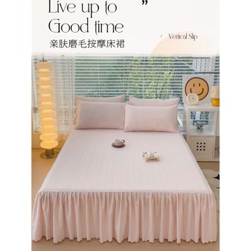 2025新款韓式床裙單件磨毛床罩款床單四季通用床蓋帶裙邊床圍裙罩