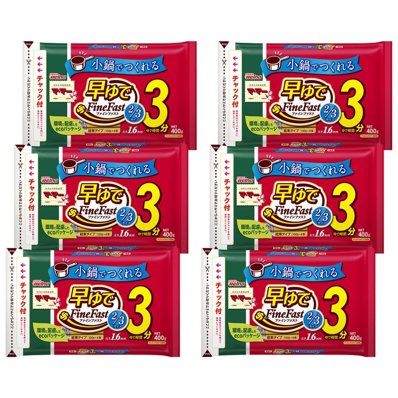 FineFast 3サイズ 1.6mm チャック付結束タイプ 400g 6袋