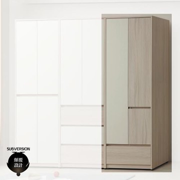 【顛覆設計】澄木2.5尺三門一抽衣櫥