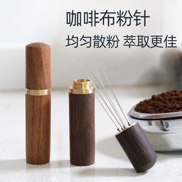 隔日達🔥食品級304咖啡布粉針 咖啡攪拌結塊打散器 實木帶收納散粉針意式9N3L
