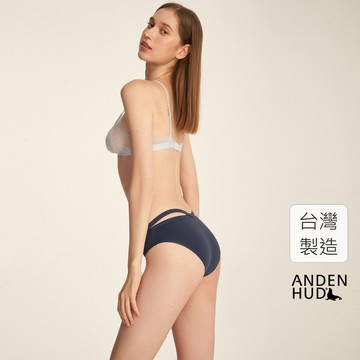 【Anden Hud】經典純色．交叉美臀低腰三角內褲(釉瓷藍) 純棉台灣製