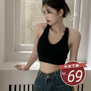 【台灣發貨】韓版性感美背針織背心 帶胸墊免穿內衣 小可愛 背心 衣服 女裝 上衣【V258】