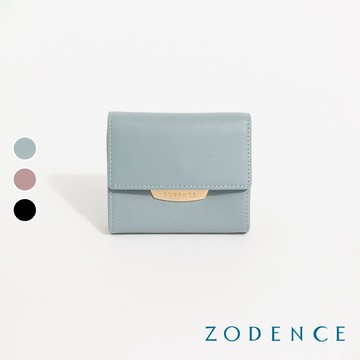 ZODENCE NOVIA進口真皮簡式短夾