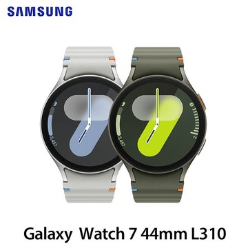 Samsung Galaxy Watch 7 44mm L310 藍牙版 智慧手錶【贈玻貼+無線藍牙耳機】冰川銀