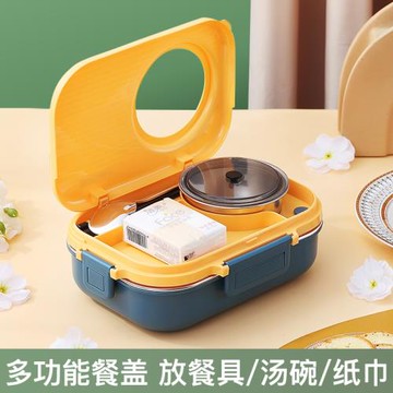 日式304不銹鋼帶飯保溫飯盒分格帶湯碗餐盤上班族便當盒學生專用