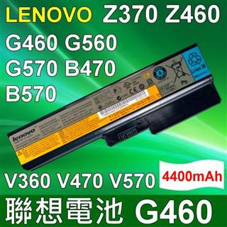 LENOVO G460 電池 6CELL B470G B570 B570A B570G G460A