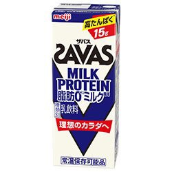 まとめ買いに、2ケース 送料無料　ミルクプロテインを手軽に摂取 人気のザバス 200ml　４８本