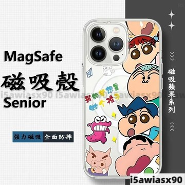 探头小新三星 A56 A35 A16手機保護殼A55 A36 A15 S24 s22 s25手機殼防摔殼