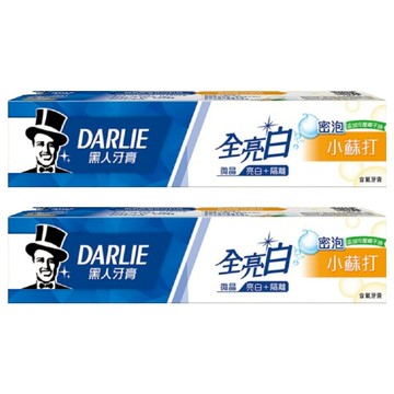 DARLIE 好來 全亮白密泡小蘇打牙膏 冷壓椰子油  140g  2條