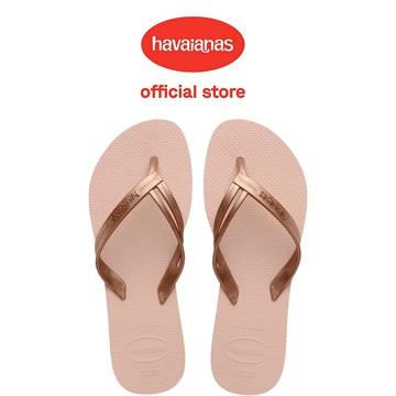 Havaianas 哈瓦仕 拖鞋 夾腳拖 素色款 芭蕾粉 Elegance 4148801-0076W