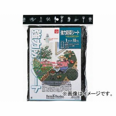 GS 強力防草シート(モスグリーン) 7675(4747631) JAN：4951167676750