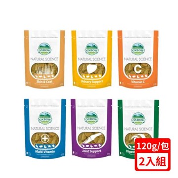 美國OXBOW健康御守寶4.2oz(120g) X(2入組)(下標數量2+贈神仙磚)