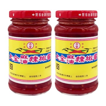 大全 麻油辣椒醬 台灣產  135g  2罐