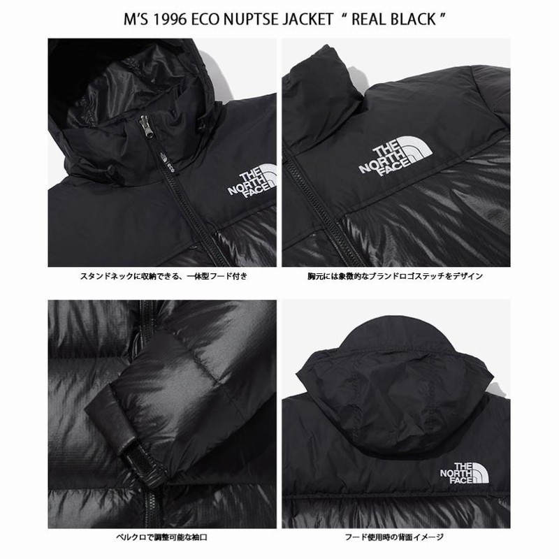 THE NORTH FACE ザ ノースフェイス ヌプシジャケット ダウン