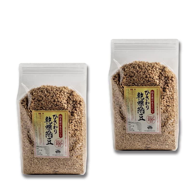 国産 乾燥納豆 (2kg（1kg×2袋）)