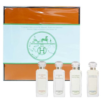 Hermes 愛馬仕HERMES花園系列小香水禮盒四入組