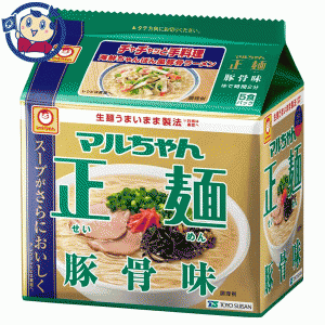 送料無料 袋麺 東洋水産 マルちゃん 正麺 豚骨味 5食パック×6個入×3ケース 発売日：2022年9月5日