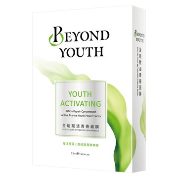 BEYOND YOUTH 極藻 全能賦活青春面膜 保濕彈潤 revitalizing hydrating serum mask  4片  1盒