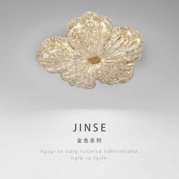 【免運/可開票】台灣公司 吸頂燈 臥室燈 客廳燈 吊燈 法式輕奢全銅臥室燈吸頂燈具主臥房間燈金箔花朵溫馨餐廳兒童房燈