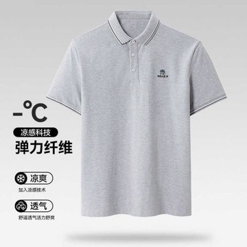 一線撤柜撤標2024款夏季男新款中國航天太空創想系列短袖POLO衫