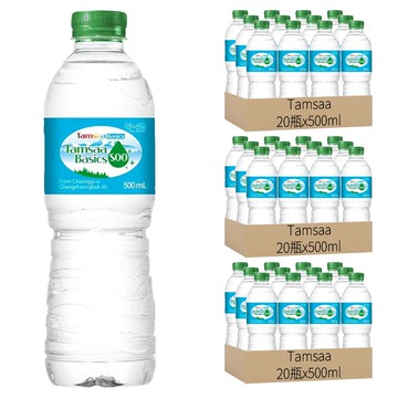 Tamsaa Basics 天然水  500ml  60瓶