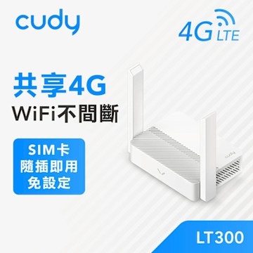 cudy LT300 N300 4G WiFi4 行動無線路由器 分享器