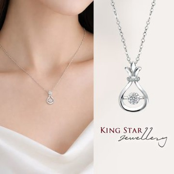 King Star 18K金天然鑽石項鍊 靈動跳舞 瓶中精靈 花冠 (20分視覺效果)
