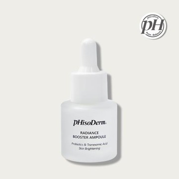 [菲蘇德美 pHisoDerm] 皙透白極光安瓶（15ml)