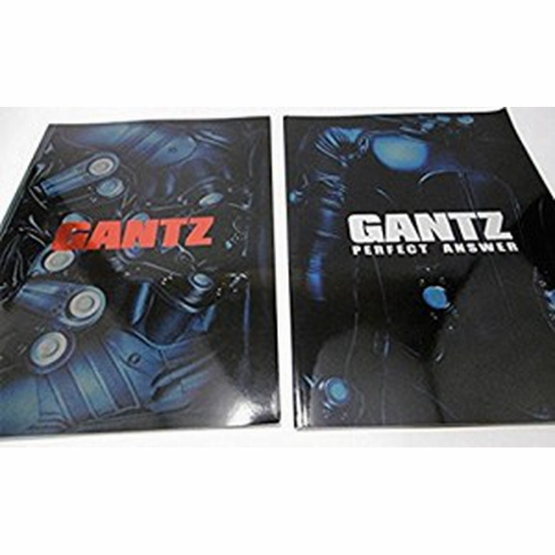 映画パンフレット ガンツ Gantz Perfect Answer Gantz ガンツ 2 中古品 通販 Lineポイント最大1 0 Get Lineショッピング